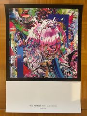 米山舞 Yoneyama mai [EYE]複製原画(ED100) - メルカリ