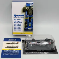 2025年最新】京商 1／64ティレルの人気アイテム - メルカリ