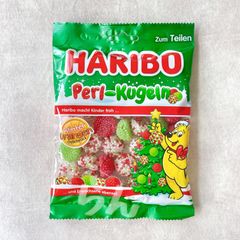 HARIBO 【日本未販売】perl kugeln 200g クリスマス　プチプチグミ　新食感