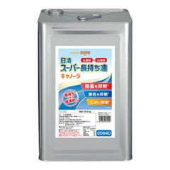 日清 サラダ油16本 キャノーラ油 食用油 ヘルシーオフ - メルカリ