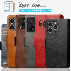 [QCA0509] iPhone14 ケース 手帳型 Dot ine スマホケース スマホ カバー 手帳 iPhone14ケース アイフォン14 アイホン14 iPhone14 iPhone14カバー アイフォン 全機種対応 マグネット カード収納 携帯ケース