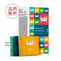 全国送料無料クスミティー 有機ハーブ&フルーツティー アソートメント 24TB(8種類各3個)のサムネイル
