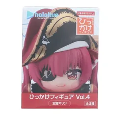 宝鐘マリン(ほうしょうまりん) バーチャルYouTuber ホロライブプロダクション ひっかけフィギュア Vol.4 プライズ(AMU-PRZ19131) フリュー