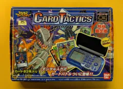 Amazon.co.jp: デジモンアドベンチャー CARD TACTICS カード