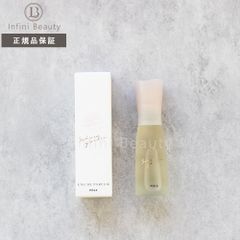 【国内正規品】POLA ポーラ サクラガーデン オードパルファム 20ml
