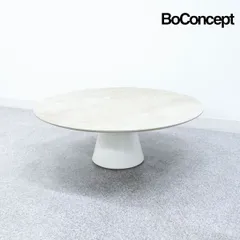 展示品■ボーコンセプト■マドリード■コーヒーテーブル■セラミック■20.9万円 Madrid テーブル | デンマークデザインの家具 | ボーコンセプト