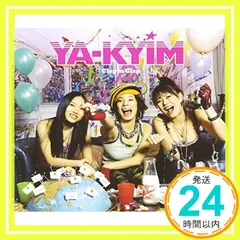 2025年最新】naoの人気アイテム - メルカリ