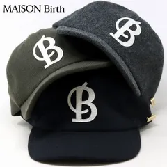 MAISON Birth (メゾンバース) コーデュラナイロン メンズ ウール 帽子 キャップ レディース キャップ メンズ 秋冬帽子 日本製 【TB】のサムネイル