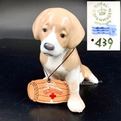MZ697) Royal Copenhagen 439 Year Figurine 1994 St Bernard 現状品