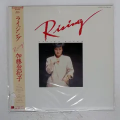 2025年最新】LP 加藤登紀子の人気アイテム - メルカリ