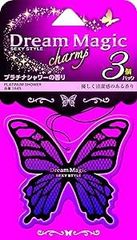 ドリームマジックチャーム　プラチナシャワー　3Ｐ　メール便送料無料