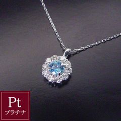 専用JE87☆高級 グランディディエライト0.113ct ptヘッド 鑑有 - メルカリ