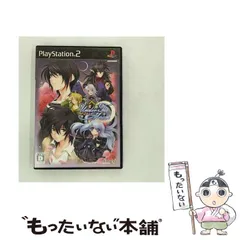 【中古】 Under THE Moon ～クレセント～ [PS2] / ウィル