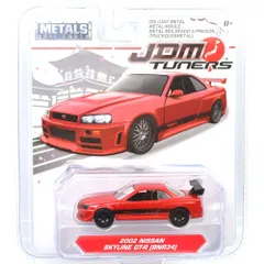 2024年最新】jada toys nissan skylineの人気アイテム - メルカリ