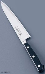 Item thumbnail for item c0481d5f-9cbe-46a0-afa3-f7c708204917