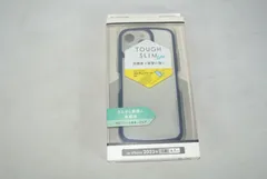 アウトレット ELECOM｜エレコム iPhone 15 Pro Max（6.7インチ） ハイブリッドケース/クリア/シルキー/ネイビー PM-A23DTSLFCSNV 訳あり未使用品/送料無料/激安処分