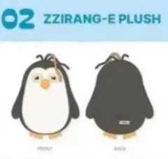 2025年最新】EXO ぬいぐるみ ギョンスの人気アイテム - メルカリ