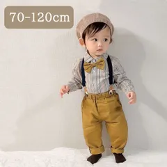 2024年最新】男の子 110 スーツの人気アイテム - メルカリ 