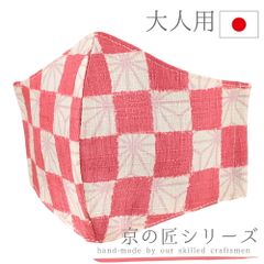 Item thumbnail for item 5a0b813a-4ca9-43bb-aaf9-48bbfa17febf