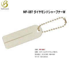 Item thumbnail for item dd523238-13be-497c-b4cc-136b2e5e8740