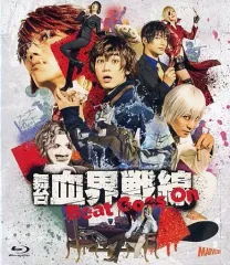 萩野崇 real LOVE CD 帯 カード付き ファンクラブ入会特典 ミラー 萩野崇 real LOVE CD 帯 カード付き ファンクラブ入会特典 ミラー