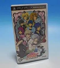 【中古】カエル畑DEつかまえて・夏 千木良参戦! ぽーたぶる - PSP