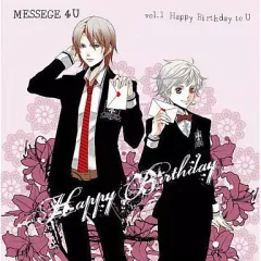 2026年最新】the birthday 月夜の残響の人気アイテム - メルカリ