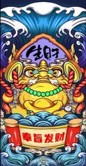 ルイヴィトン ジャント アベンチュリエ ゴルフバッグ (シューズポケット付き) JUN&ROPÉ MEN(ジュン アンド ロペ メンズ) / 【VESSELコラボ