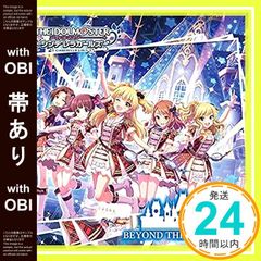 [띠 있음] THE IDOLM@STER CINDERELLA GIRLS STARLIGHT MASTER 08 BEYOND THE STARLIGHT [CD] THE IDOLM@STER CINDERELLA GIRLS_07