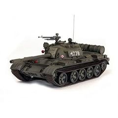 技術基準適合証明済 Henglong 1/16 M41A3 ウォーカーブルドッグ - メルカリ