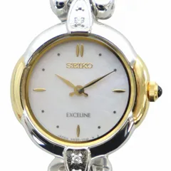 セイコー SEIKO エクセリーヌ EXCELINE 腕時計 ウォッチ