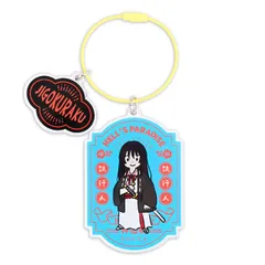 【新品・公式】地獄楽 ビィズニィズ ビッグアクリルキーホルダー（桐馬） 公式グッズ colleize コレイズ