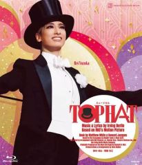 宝塚 花組 梅田芸術劇場公演 TOP HAT 柚香光 - メルカリ