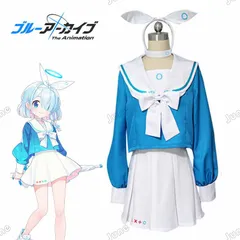 ブルーアーカイブ　アリスのジャケット　Lサイズ ブルーアーカイブ アリスのジャケット Lサイズ