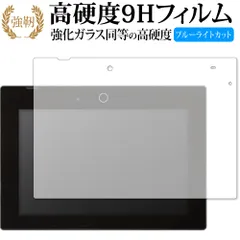 3点セット　チャレンジパッドNeo　 専用カバー　専用ペンシル 3点セット チャレンジパッドNeo 専用カバー 専用ペンシル