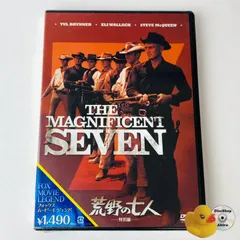 楽天市場】七人の侍 dvdの通販