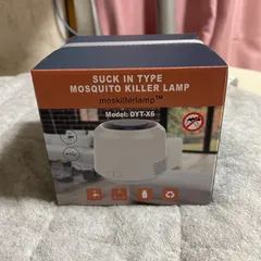 LEDランタン 蚊取りライト 捕虫機 USB 薬剤不使用のサムネイル