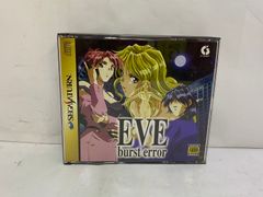 GN1666 セガサターン EVE burst error イヴ・バーストエラー - メルカリ