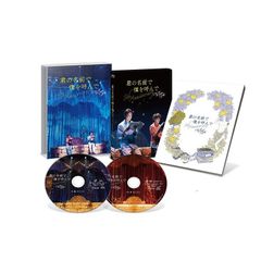 週刊真木よう子 ひなかの金魚：未使用品DVD 週刊真木よう子 ひなかの金魚 [DVD] - メルカリ