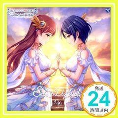 THE IDOLM@STER CINDERELLA GIRLS STARLIGHT MASTER for the NEXT! 04 Secret Daybreak [CD] 노래:하야미주, 닛타 미나미_02