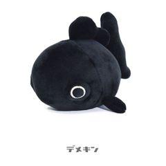 脱グルーミー ぬいぐるみ コケティッシュカラーアソート