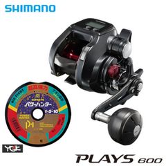 SHIMANO プレイズ1000 電動リール 2017年モデル ライン400m付 - メルカリ