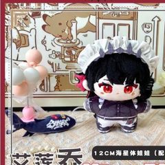 ❣️きらきらちぃ様♡おまとめ♡Lionぬいぐるみ＆オブジェ❣️ 無期迷途・ゼレンスゾーンゼロ・同人：ぬいぐるみ