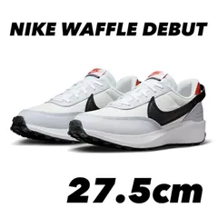 NIKE WAFFLE DEBUT ワッフル デビュー　DV0743-101 27.5cm