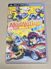 ModNation 無限のカート王国 ポータブル モッドネーション 無限のカート王国 ポータブル PSP