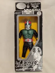 バンダイ ライダーヒーローシリーズ 仮面ライダー ショッカーライダーNo2(黒箱)
