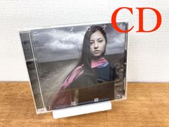 《CD》上間綾乃　ニライカナイ