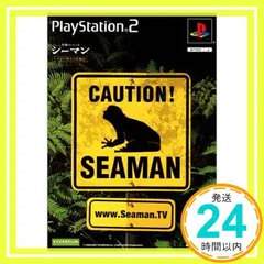 ガゼー博士の実験島 シーマン~禁断のペット~同梱版 [PlayStation2]_02