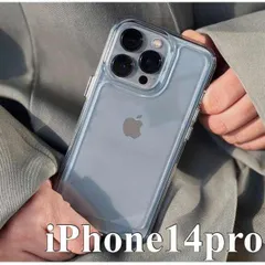 iPhone14pro 無地 耐衝撃 クリア スケルトン 頑丈 透明 無色　TPU　カバー 画面レンズ保護 角落ち防御　ソフトケース　スマホケース　iphoneケース シリコン