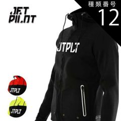 Item thumbnail for item fa88085f-7f5e-4340-82b5-19c4645442f1